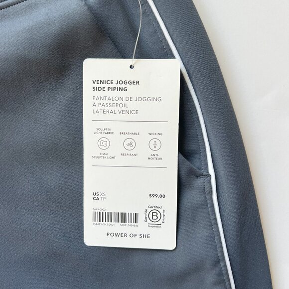 ATHLETA Venice Track Stripe Jogger Pant Size XS Granite Blue w/White NWT #854423 - Picture 8 of 12